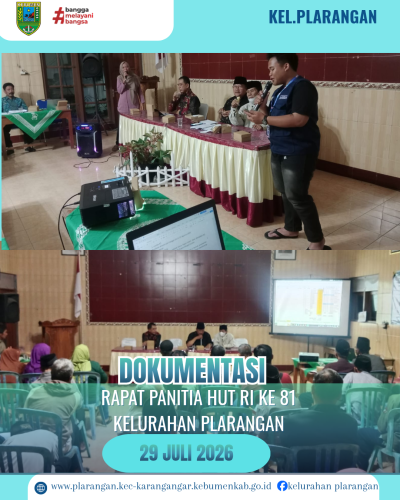 Rapat Panitia 17an HUT RI Ke 81 Kelurahan Plarangan 
